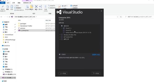 計(jì)算機(jī)視覺入門 VS2015環(huán)境配置與OpenCV安裝及圖像讀取顯示實(shí)踐