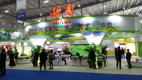 第十五屆中國國際糧油產(chǎn)品及設(shè)備技術(shù)展示交易會(huì)在長沙圓滿落幕